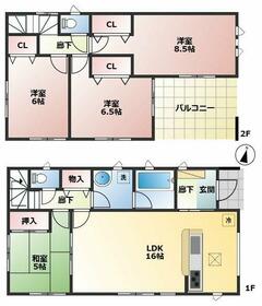 埼玉県幸手市中５丁目