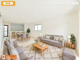 東京都日野市旭が丘１丁目