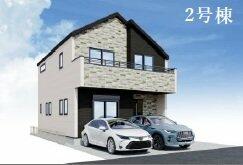 埼玉県越谷市大字大泊