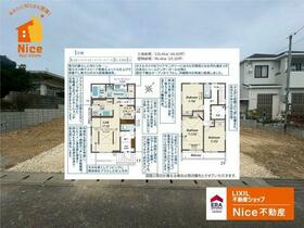 沖縄県島尻郡八重瀬町字港川