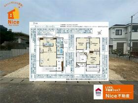 沖縄県島尻郡八重瀬町字港川