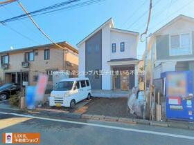 東京都日野市平山４丁目