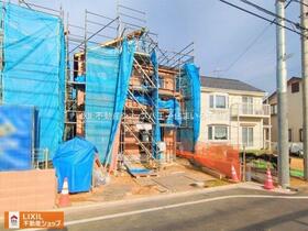 東京都日野市南平５丁目