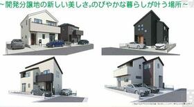 神奈川県大和市西鶴間７丁目