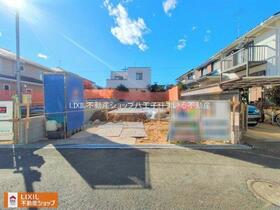 東京都日野市東豊田１丁目