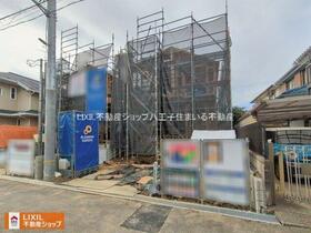 東京都日野市東豊田１丁目