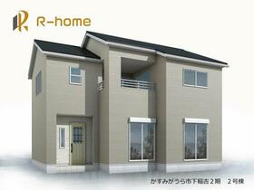 茨城県かすみがうら市下稲吉