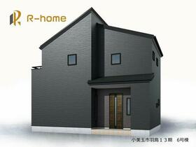 茨城県小美玉市羽鳥