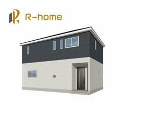 茨城県石岡市鹿の子２丁目