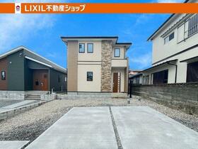 福岡県中間市太賀２丁目