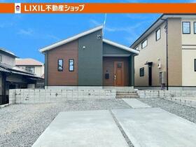 福岡県中間市太賀２丁目