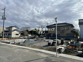 埼玉県羽生市北３丁目