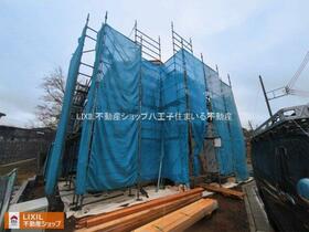 東京都八王子市石川町