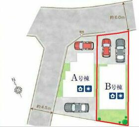 東京都東久留米市南沢４丁目