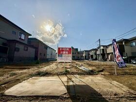 埼玉県越谷市花田４丁目