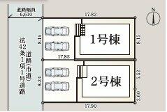 佐賀県佐賀市光２丁目