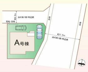 埼玉県春日部市豊町３丁目