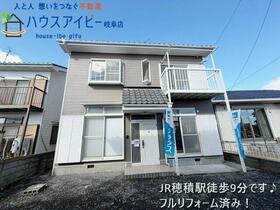 岐阜県瑞穂市別府