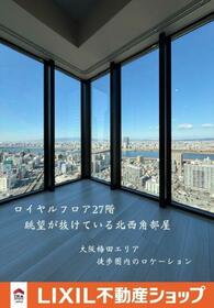 ザ・パークハウス大阪梅田タワー