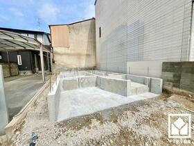 京都府京都市南区久世中久町