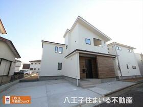 東京都八王子市めじろ台４丁目