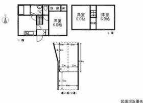 広島県広島市西区己斐上２丁目