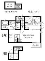 間取り：213145379115