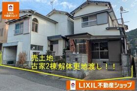 高知県高知市十津５丁目