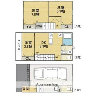 間取り：212055090781