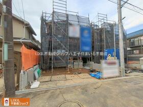 東京都日野市東豊田１丁目