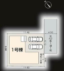 埼玉県入間市東藤沢８丁目
