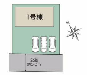 埼玉県深谷市上柴町東５丁目