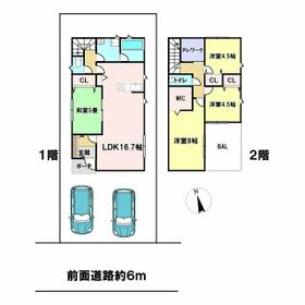 千葉県成田市玉造４丁目