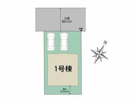 埼玉県川口市戸塚境町