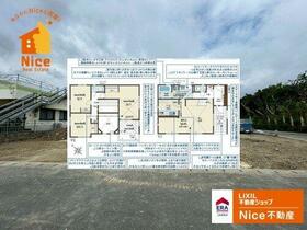 沖縄県中頭郡北中城村字美崎