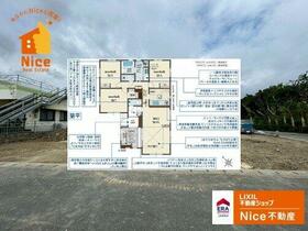 沖縄県中頭郡北中城村字美崎