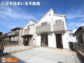 東京都日野市南平１丁目