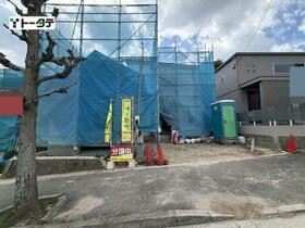 広島県広島市安芸区矢野南４丁目