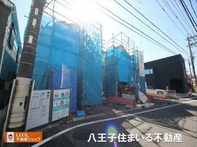 東京都日野市大字日野