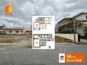 沖縄県沖縄市泡瀬４丁目