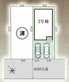 埼玉県越谷市大沢
