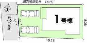 高知県高知市城北町