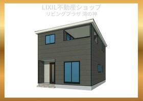 鹿児島県鹿児島市田上２丁目