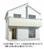 埼玉県越谷市大沢