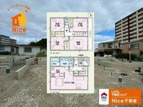 沖縄県浦添市牧港４丁目