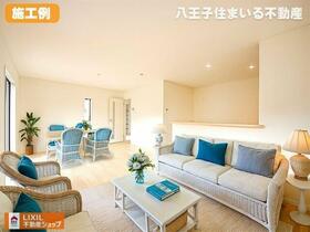 東京都八王子市大塚