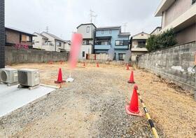 大阪府八尾市東山本新町８丁目