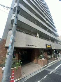 新宿パークサイド永谷