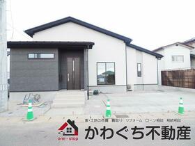 福島県伊達郡桑折町字桑島一