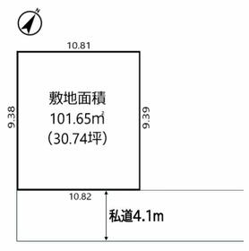 埼玉県春日部市中央３丁目